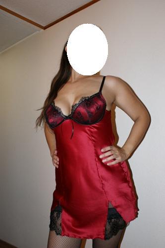 Mersin Sıcak Escort Songül