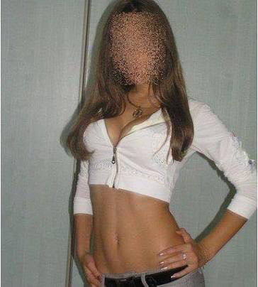 Mersin Vip Escort Eş Sevda